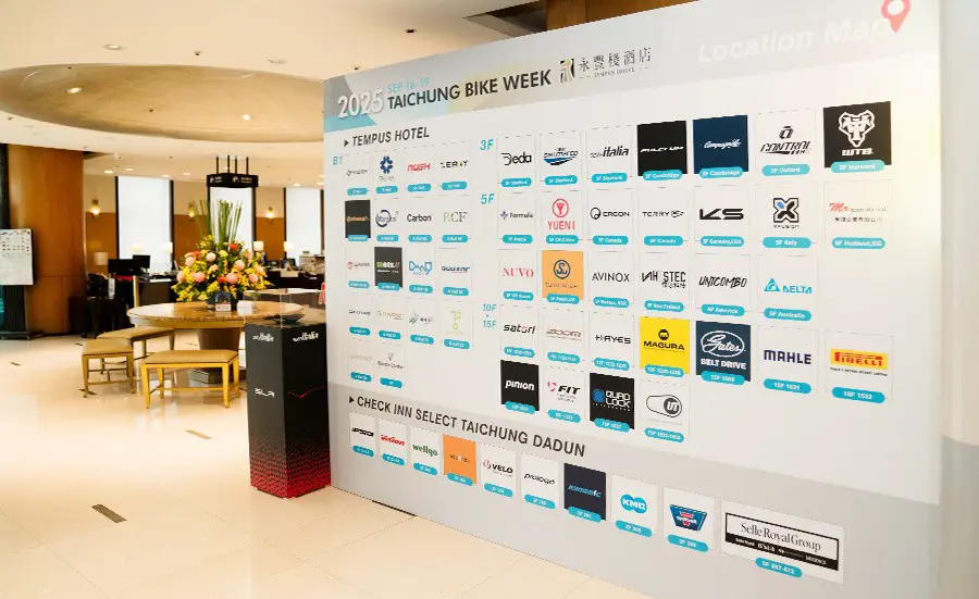 永豐棧酒店連續三年攜手業界－2025年「台中自行車週」國際盛會