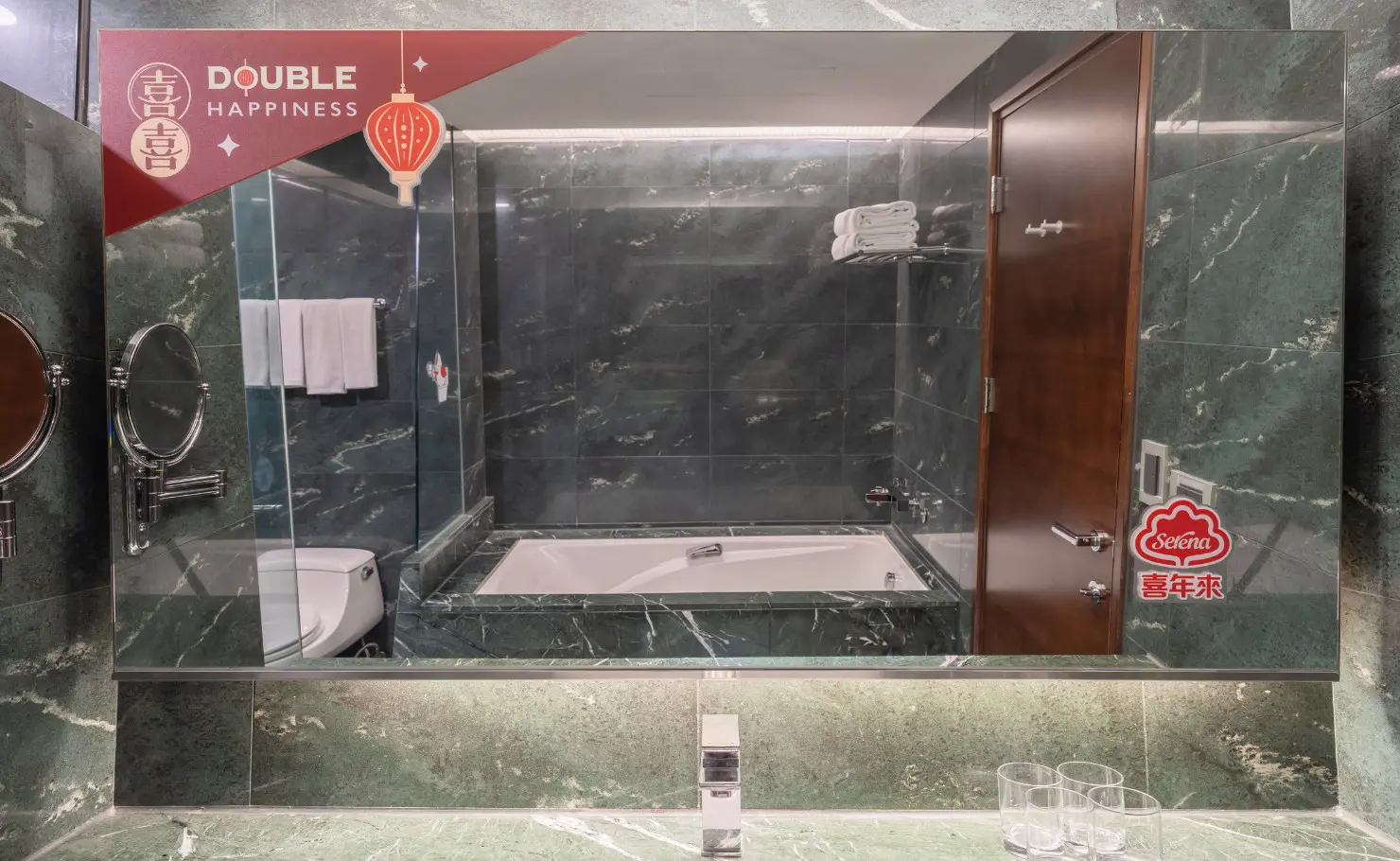 景觀家庭客房_主題房 (附聯名禮盒)